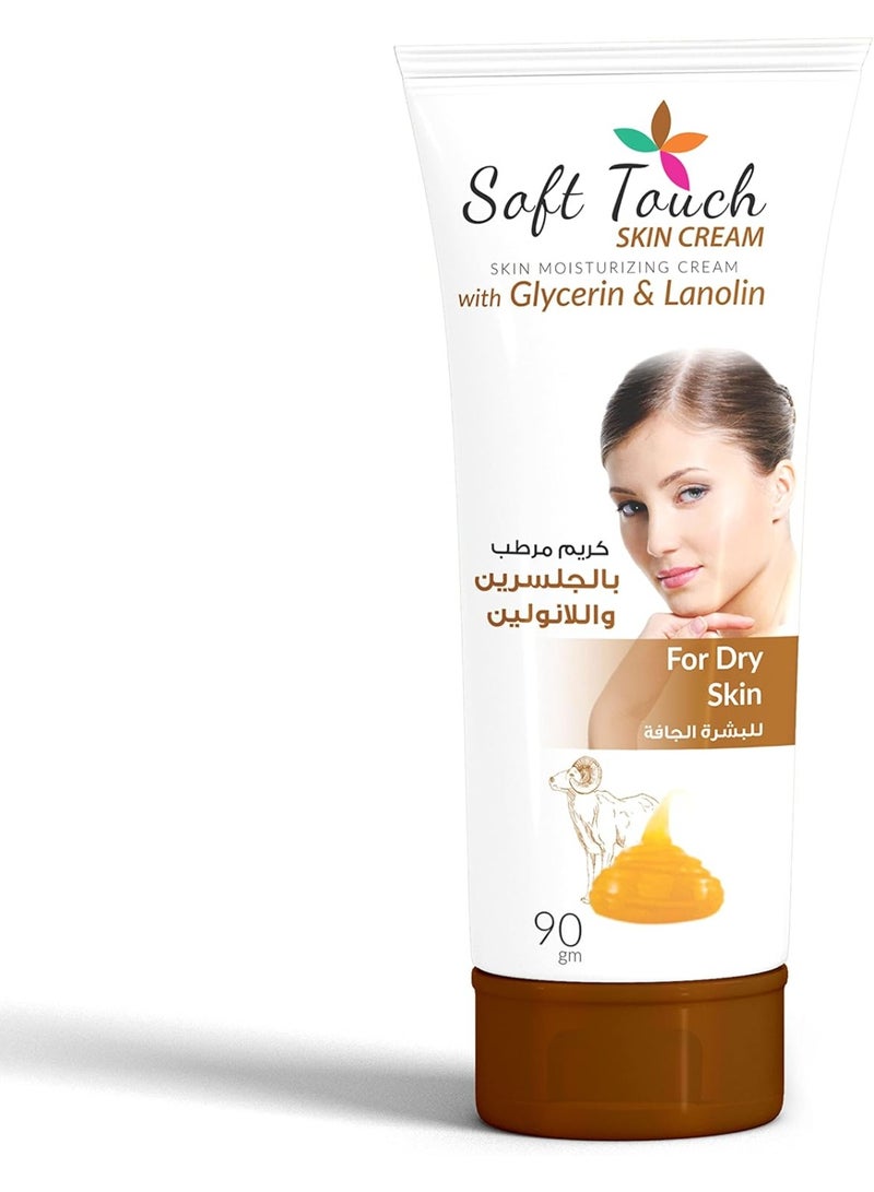 Soft Touch Cream with Glycerin & Lanolin for Dry Skin – 90 g - Image 1